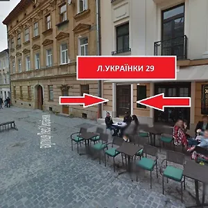  Апартаменты Two-bedroom On Lesi Ukrainky